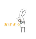 長めのうさぎスタンプ（個別スタンプ：19）