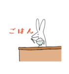長めのうさぎスタンプ（個別スタンプ：21）