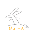 長めのうさぎスタンプ（個別スタンプ：34）