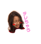 愛しのあゆちゃん第1弾（個別スタンプ：1）