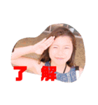 愛しのあゆちゃん第1弾（個別スタンプ：7）
