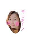 愛しのあゆちゃん第1弾（個別スタンプ：19）
