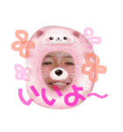 愛しのあゆちゃん第1弾（個別スタンプ：24）