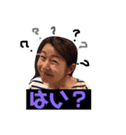 愛しのあゆちゃん第1弾（個別スタンプ：29）