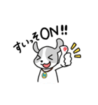 水素わん（個別スタンプ：2）