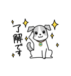 水素わん（個別スタンプ：3）