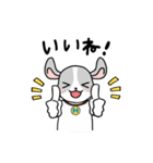 水素わん（個別スタンプ：4）