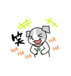 水素わん（個別スタンプ：6）