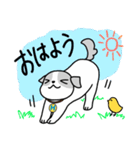 水素わん（個別スタンプ：9）