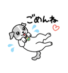 水素わん（個別スタンプ：12）