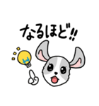 水素わん（個別スタンプ：14）