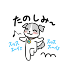 水素わん（個別スタンプ：16）