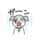 水素わん（個別スタンプ：17）