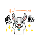水素わん（個別スタンプ：19）