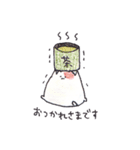 定番どうぶつくん（個別スタンプ：1）