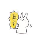 定番どうぶつくん（個別スタンプ：4）