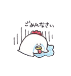 定番どうぶつくん（個別スタンプ：7）