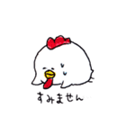 定番どうぶつくん（個別スタンプ：8）