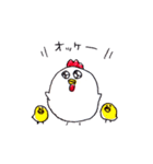 定番どうぶつくん（個別スタンプ：11）