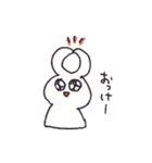 定番どうぶつくん（個別スタンプ：13）