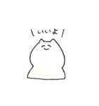 定番どうぶつくん（個別スタンプ：14）