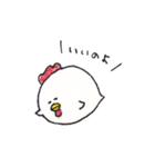 定番どうぶつくん（個別スタンプ：15）