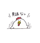 定番どうぶつくん（個別スタンプ：18）