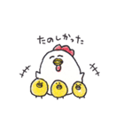 定番どうぶつくん（個別スタンプ：27）