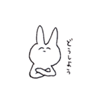 定番どうぶつくん（個別スタンプ：30）