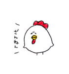 定番どうぶつくん（個別スタンプ：33）