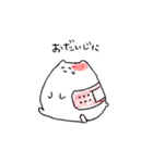 定番どうぶつくん（個別スタンプ：35）