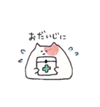 定番どうぶつくん（個別スタンプ：36）