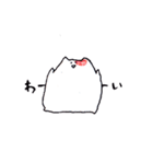 定番どうぶつくん（個別スタンプ：37）