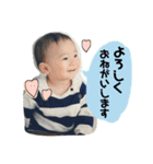 ゆきと坊スタンプ（個別スタンプ：6）