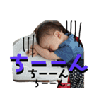 ゆきと坊スタンプ（個別スタンプ：12）