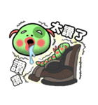 サファイア エメラルド（個別スタンプ：1）