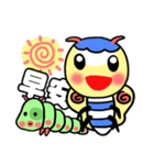 サファイア エメラルド（個別スタンプ：4）