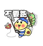 サファイア エメラルド（個別スタンプ：6）