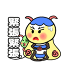 サファイア エメラルド（個別スタンプ：13）