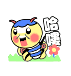サファイア エメラルド（個別スタンプ：14）