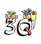 サファイア エメラルド（個別スタンプ：22）