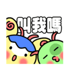 サファイア エメラルド（個別スタンプ：25）