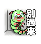 サファイア エメラルド（個別スタンプ：29）