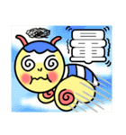 サファイア エメラルド（個別スタンプ：35）