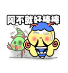 サファイア エメラルド（個別スタンプ：37）
