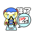 サファイア エメラルド（個別スタンプ：38）
