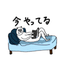 さっぱりぱりぱりぱりじぇんぬ2（個別スタンプ：12）