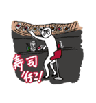 さっぱりぱりぱりぱりじぇんぬ2（個別スタンプ：19）