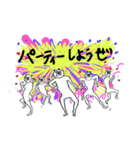 さっぱりぱりぱりぱりじぇんぬ2（個別スタンプ：20）