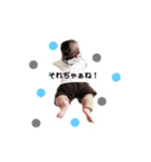 ibuki5month（個別スタンプ：4）